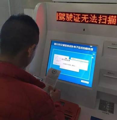 銀川便民新舉措 11家機動車檢測站同步實現違章處理，檢車更高效